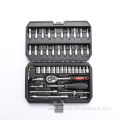 44 Pieces Socket Bits Kit